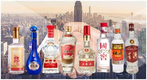 锡林郭勒东乌珠穆沁回收名酒